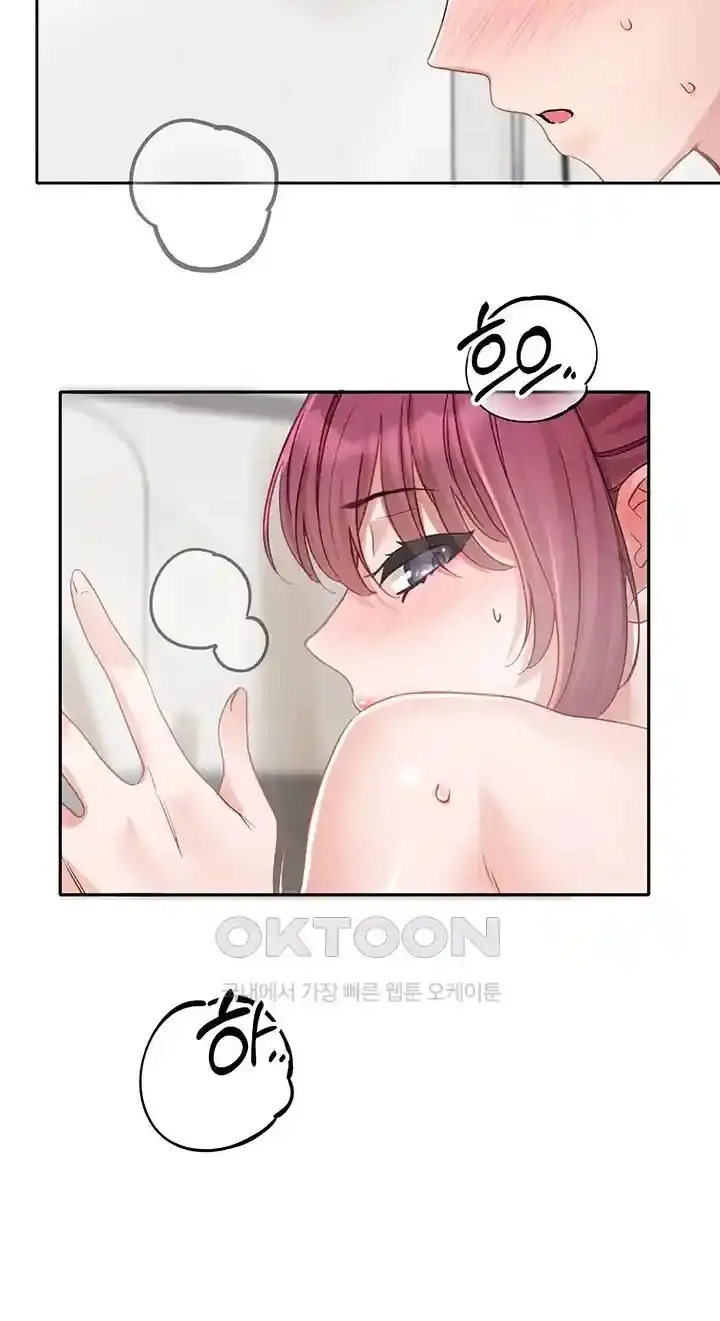 image-komik-circles-chapter-157-49/55