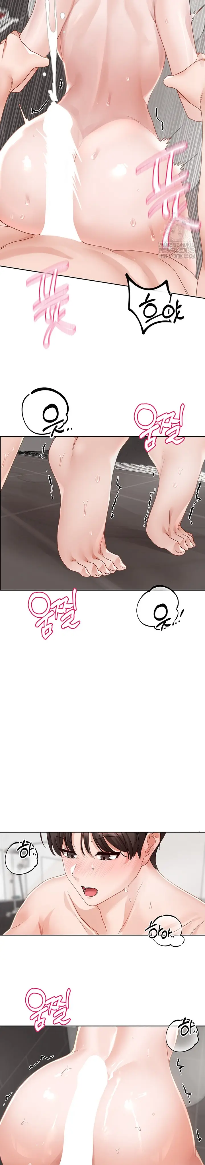 image-komik-circles-chapter-158-16/28