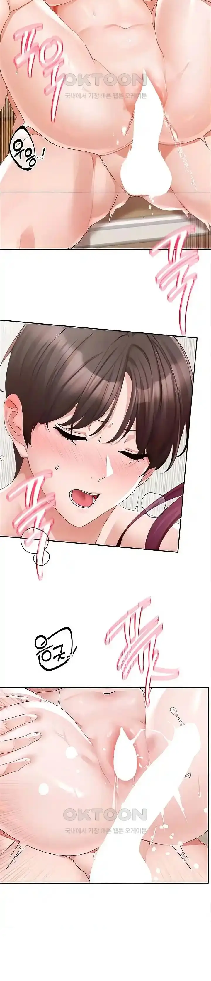 image-komik-circles-chapter-159-4/30