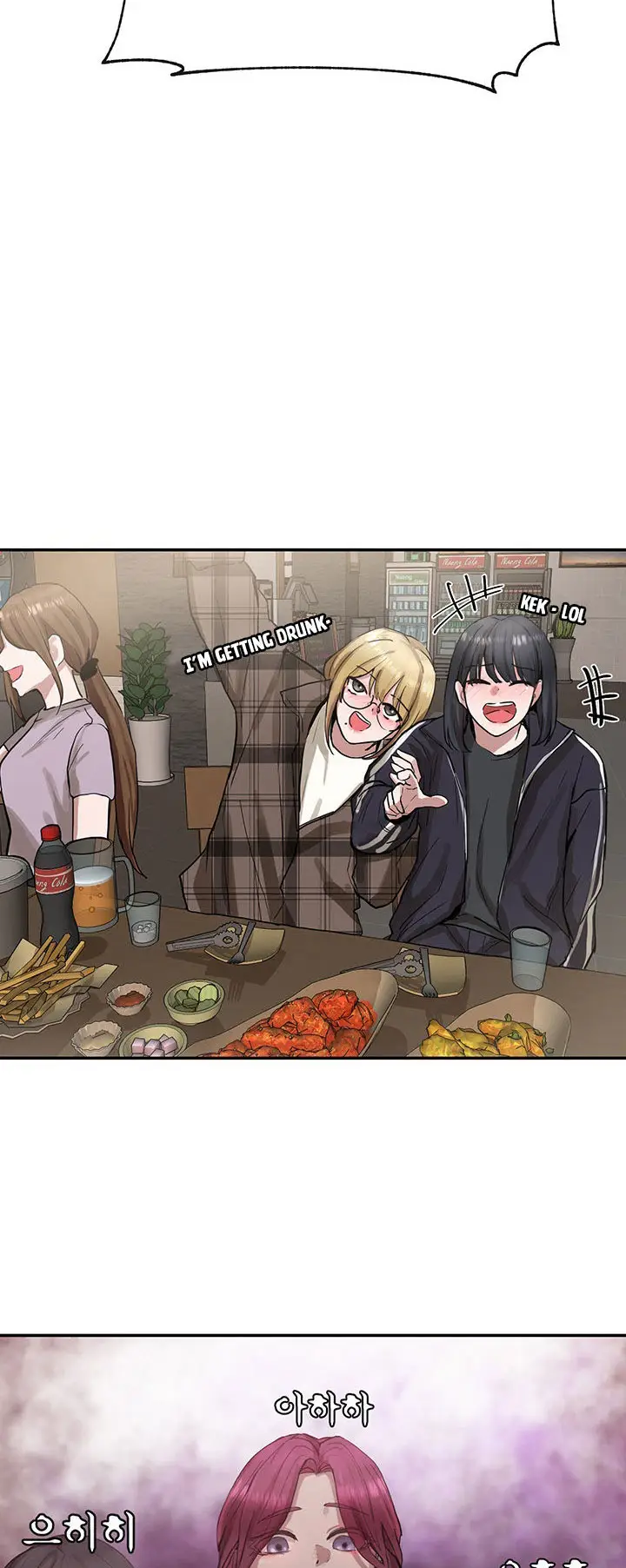 image-komik-circles-chapter-16-8/58