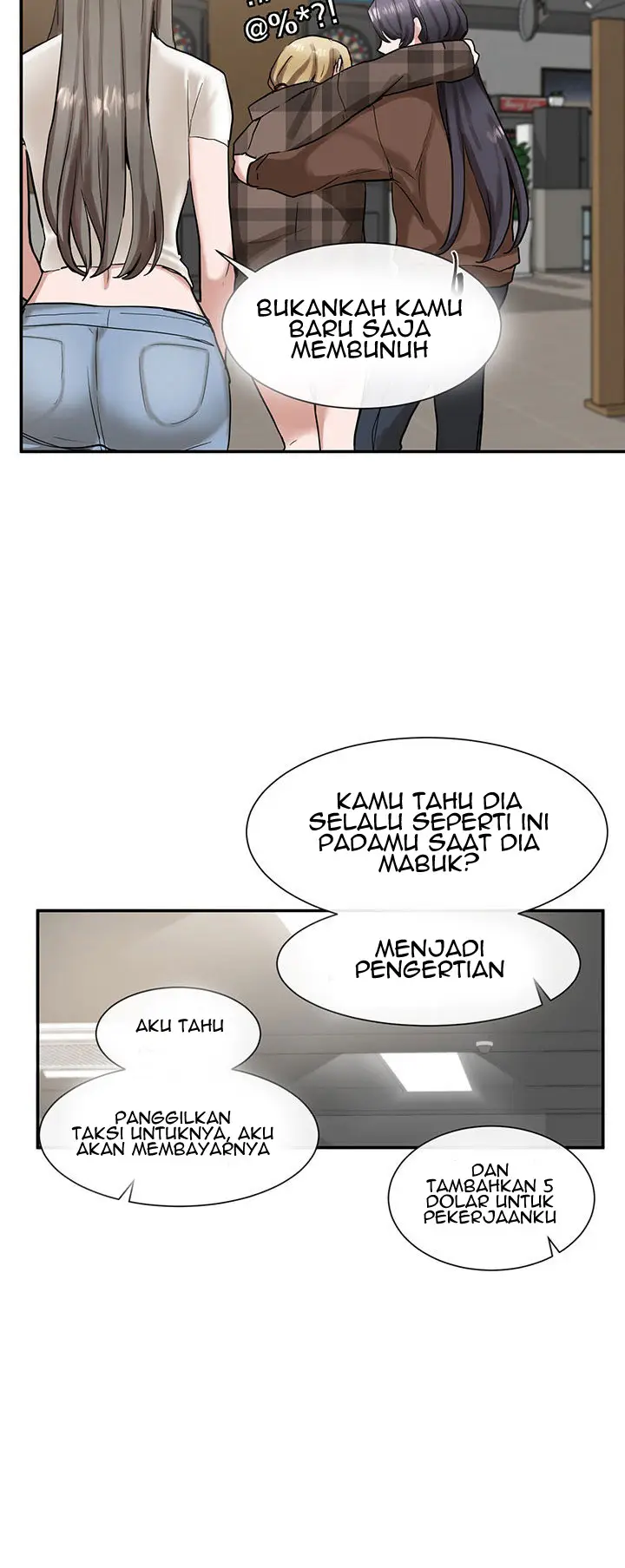 image-komik-circles-chapter-16-48/58
