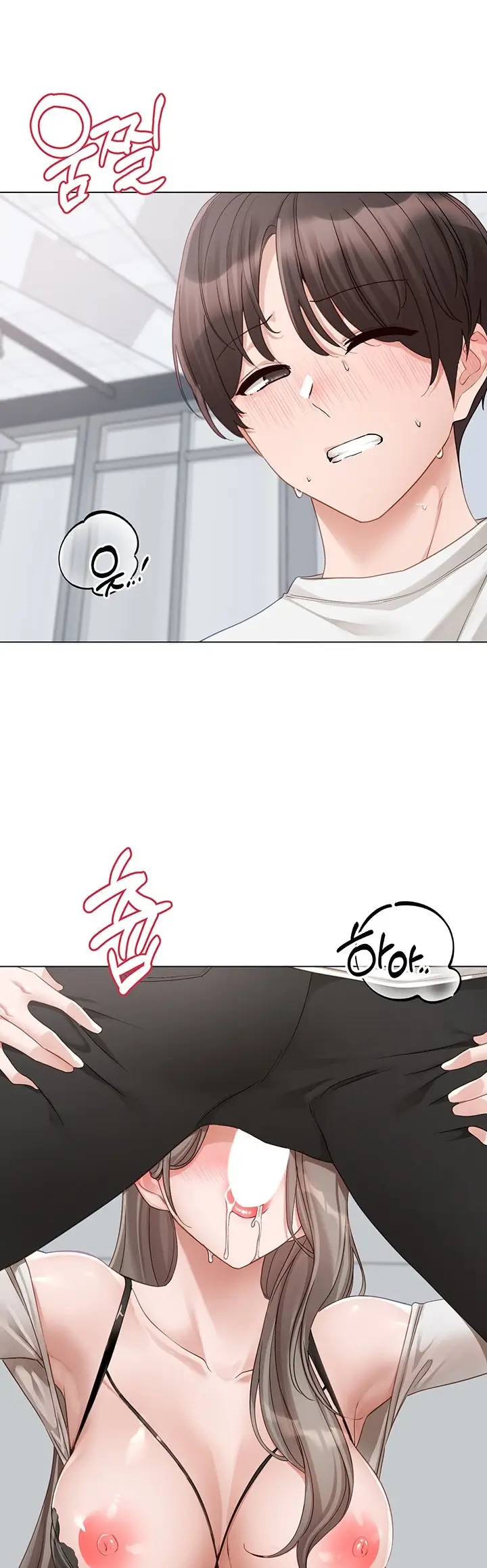 image-komik-circles-chapter-164-1/50