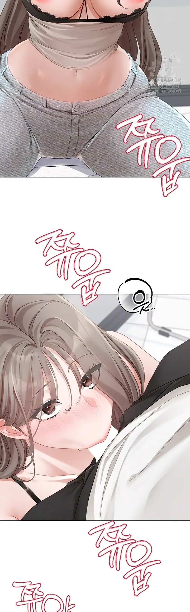 image-komik-circles-chapter-164-2/50