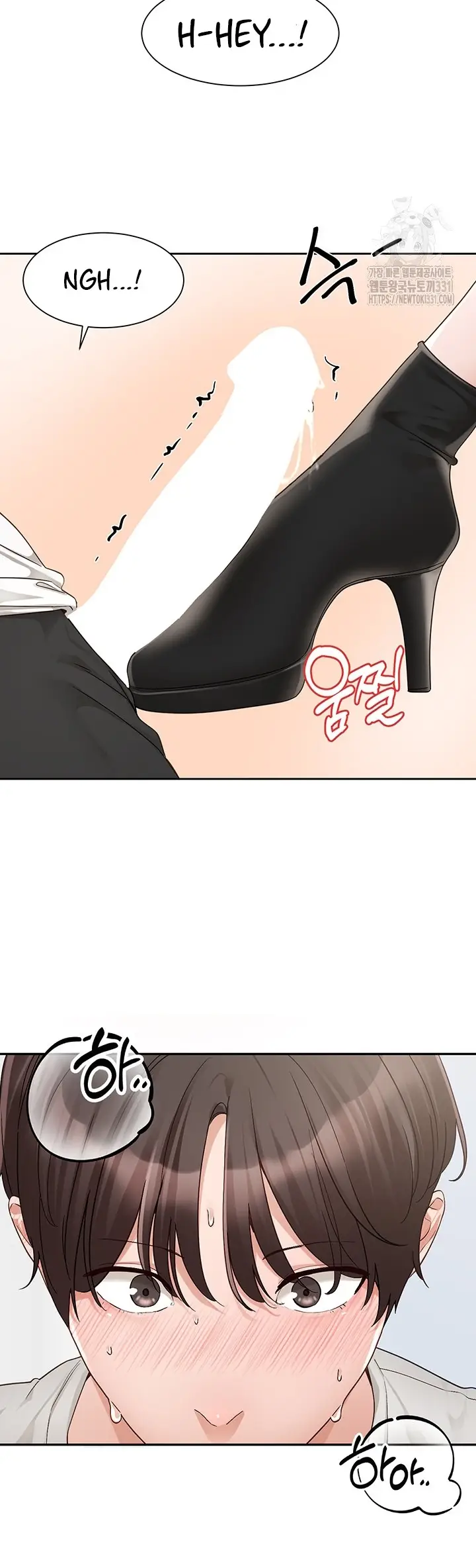 image-komik-circles-chapter-164-8/50