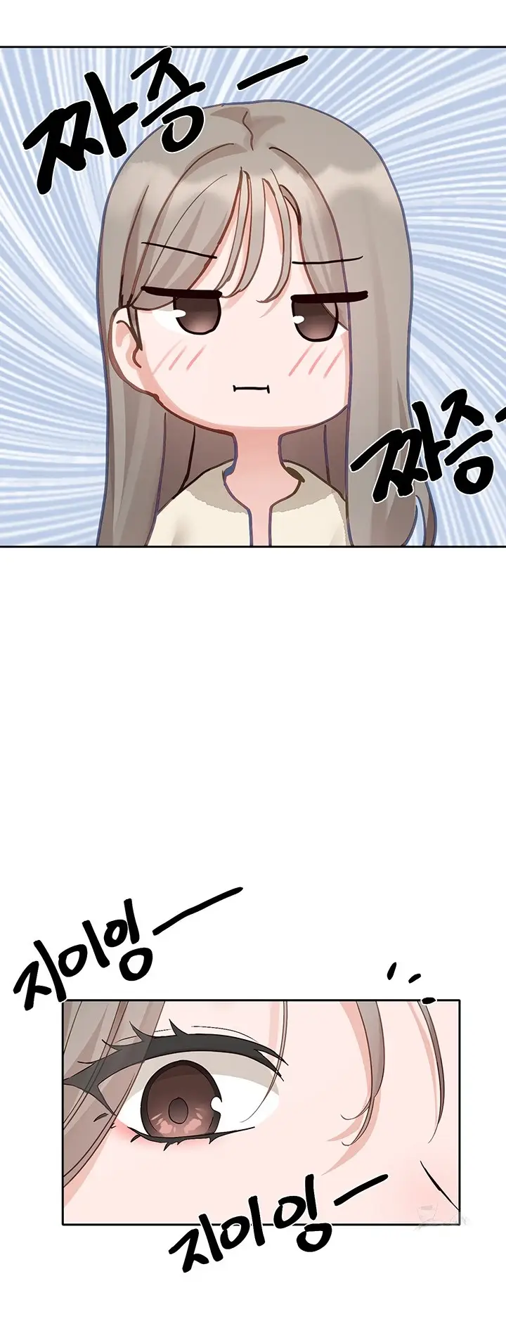 image-komik-circles-chapter-164-19/50