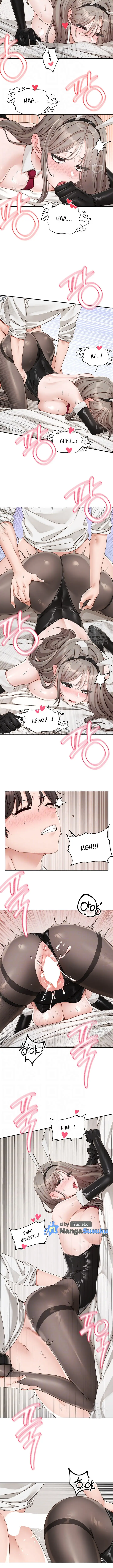 image-komik-circles-chapter-166-2/17