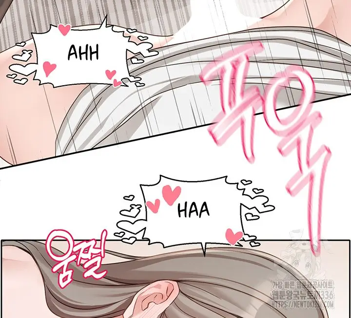 image-komik-circles-chapter-166-5/17