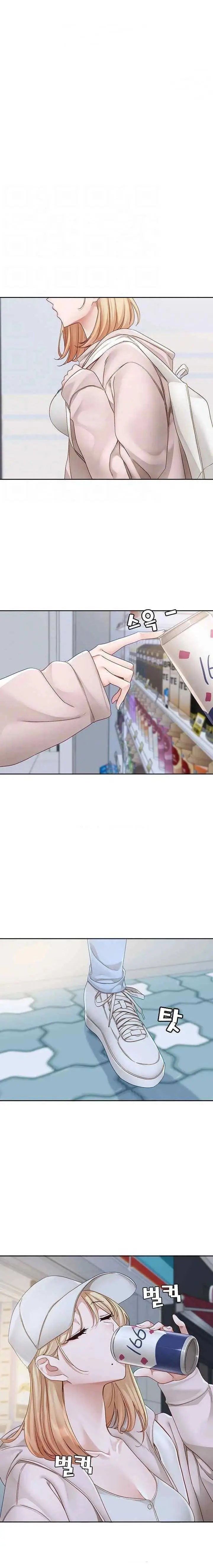 image-komik-circles-chapter-170-1/23