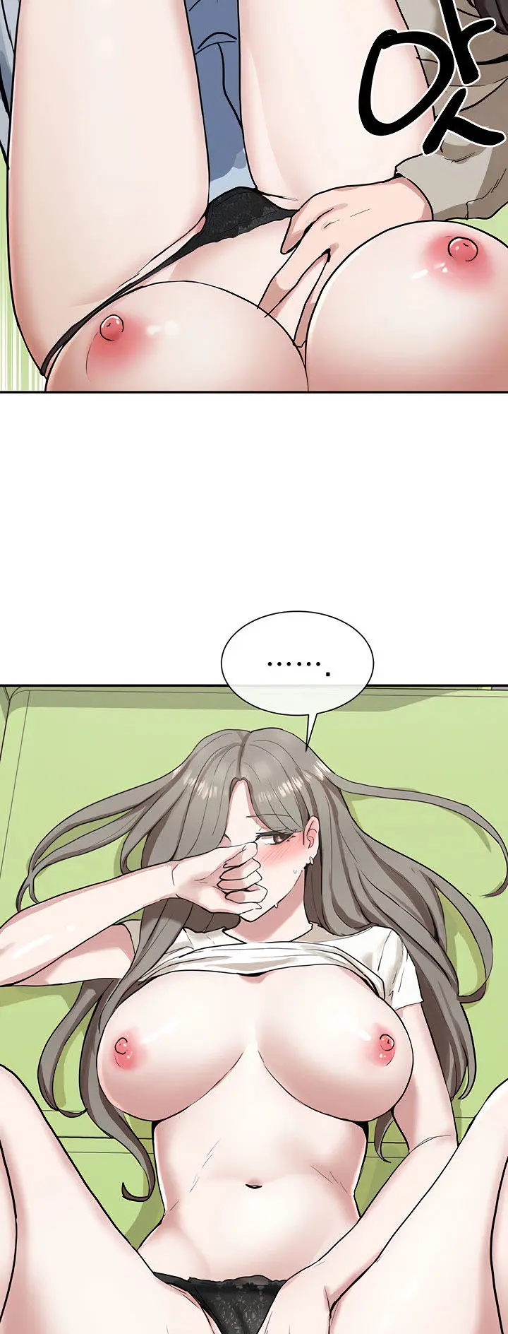 image-komik-circles-chapter-18-7/55