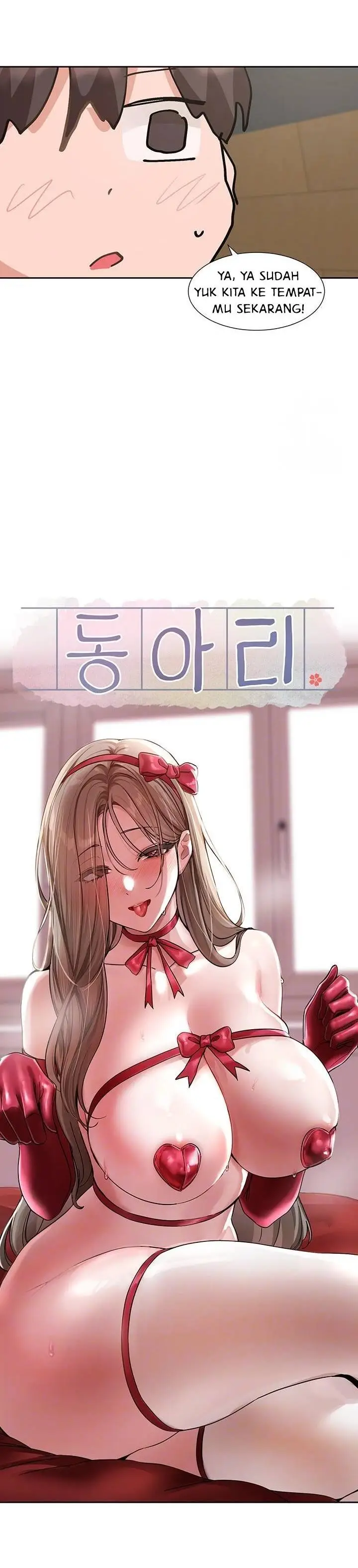 image-komik-circles-chapter-196-9/40