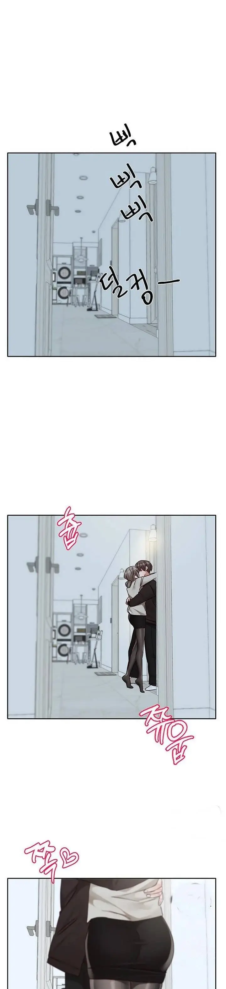 image-komik-circles-chapter-196-10/40