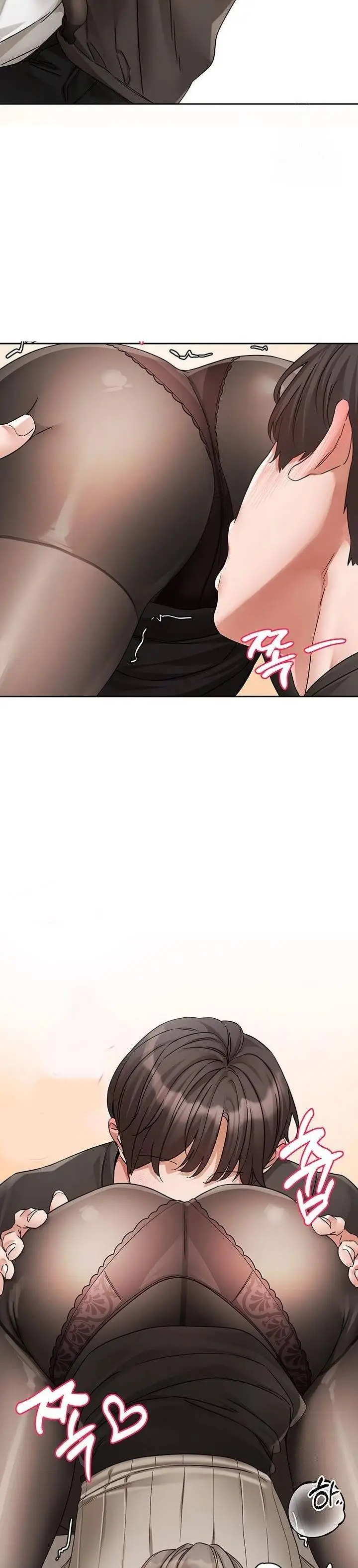 image-komik-circles-chapter-196-13/40