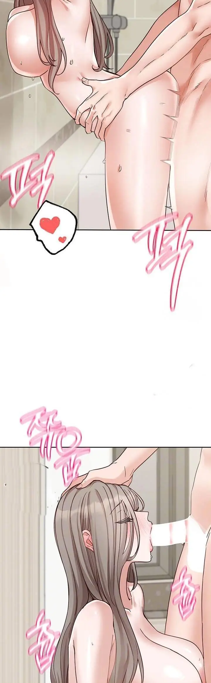 image-komik-circles-chapter-197-9/48