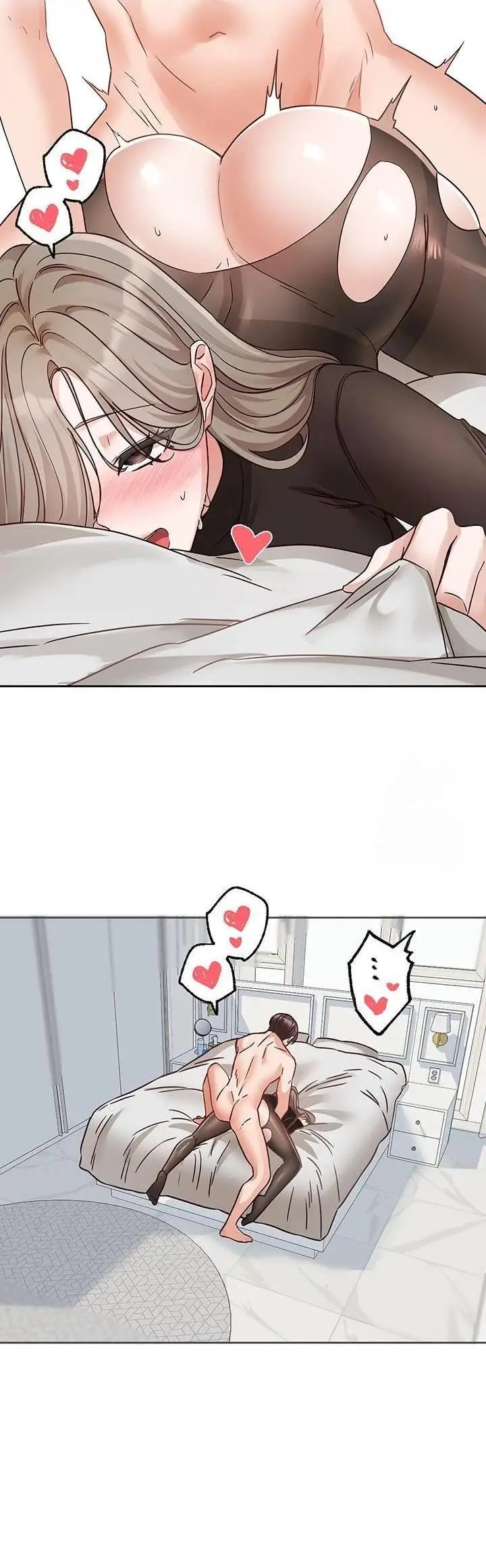 image-komik-circles-chapter-197-22/48