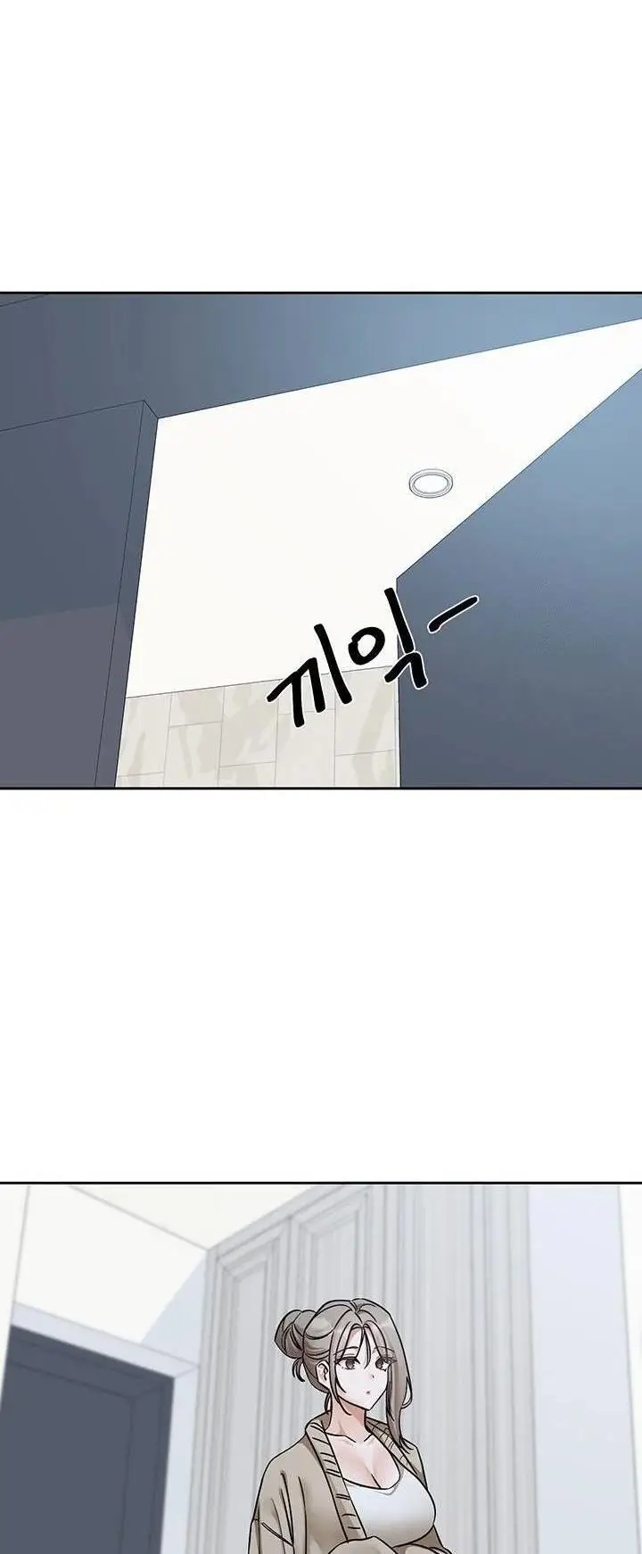 image-komik-circles-chapter-197-42/48