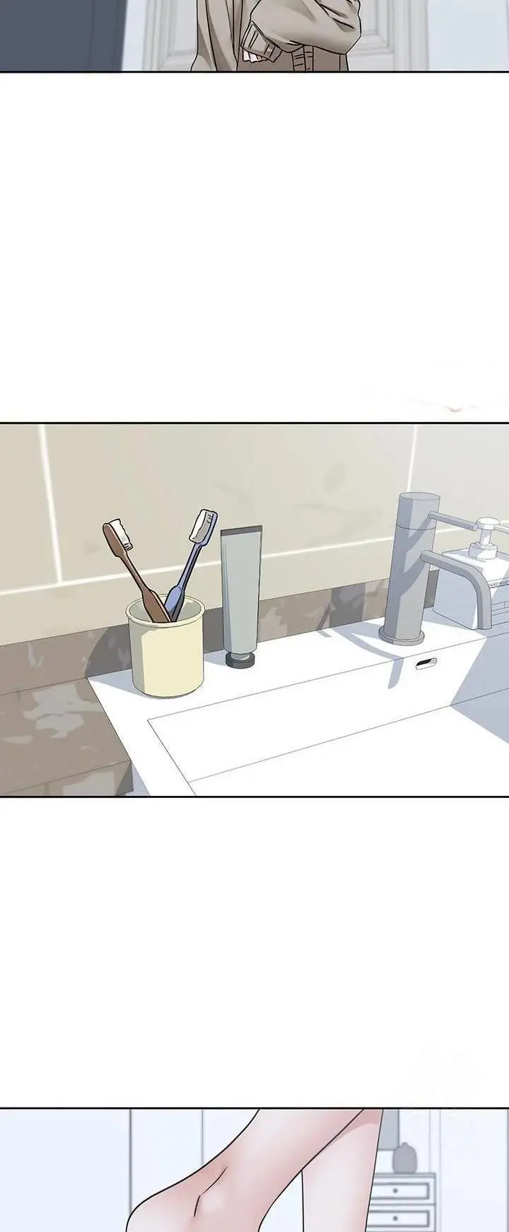 image-komik-circles-chapter-197-43/48