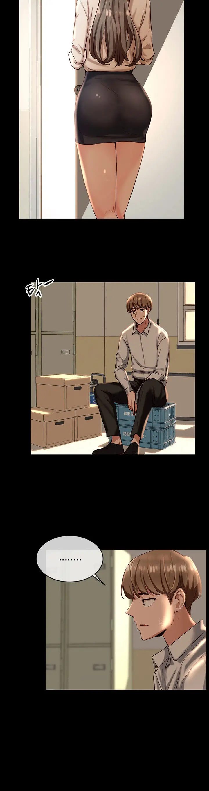 image-komik-circles-chapter-2-31/40
