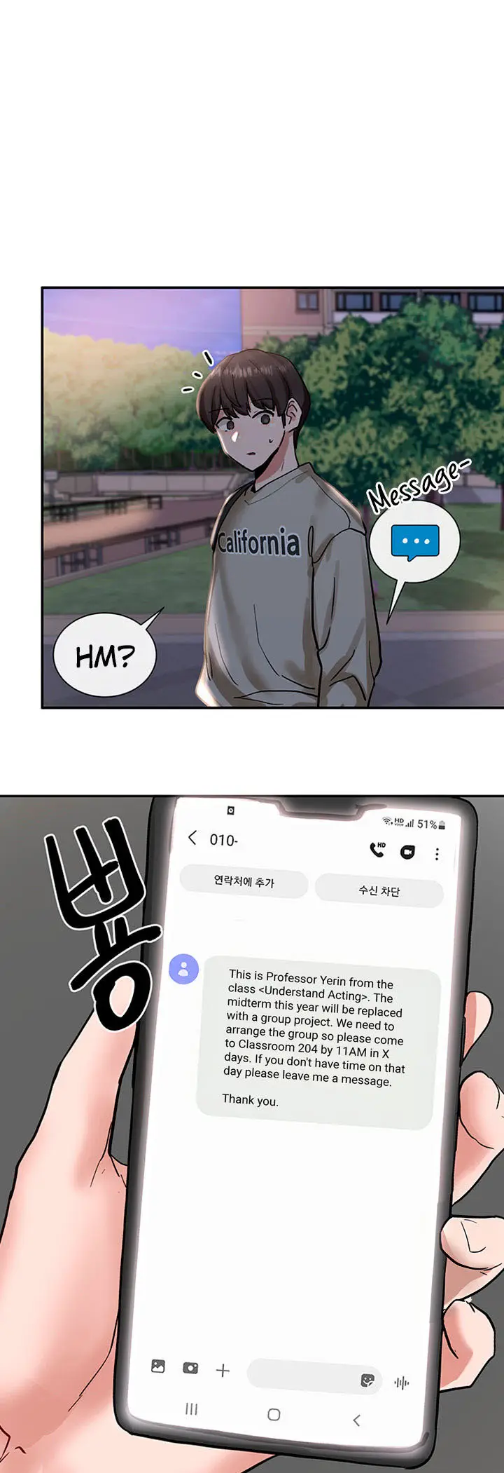 image-komik-circles-chapter-20-2/50