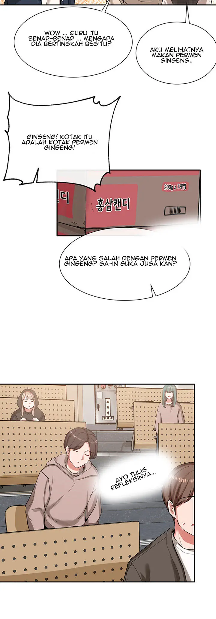 image-komik-circles-chapter-20-26/50