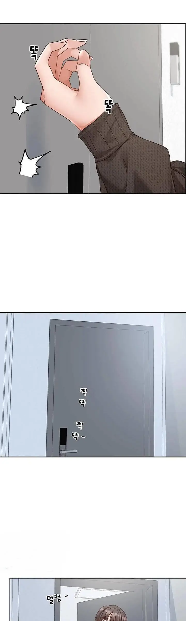 image-komik-circles-chapter-200-1/54