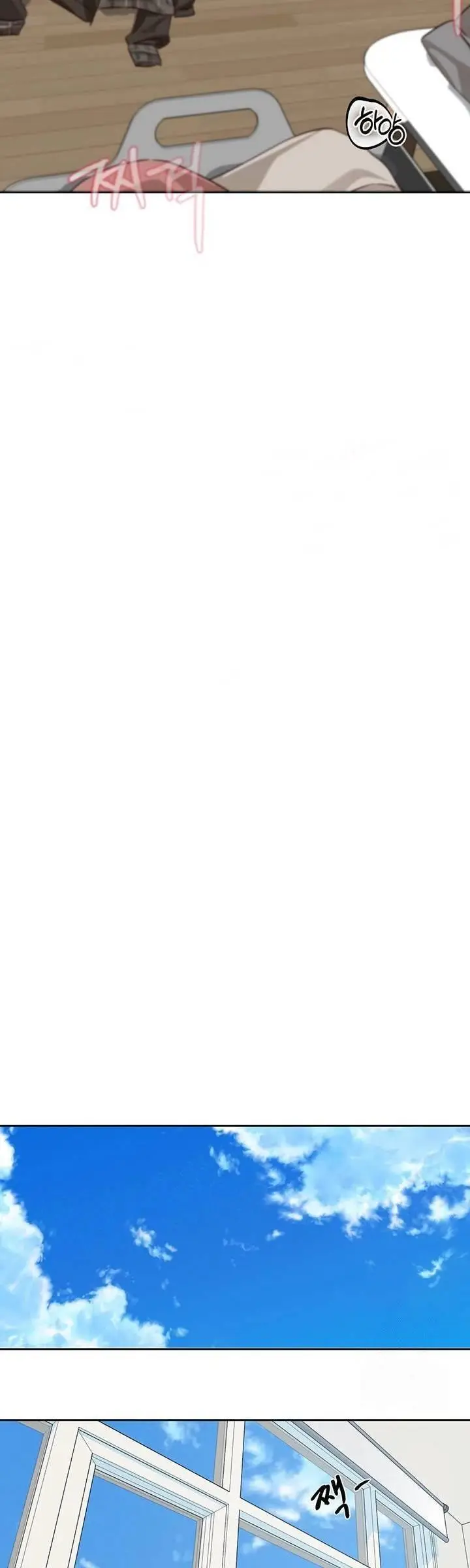 image-komik-circles-chapter-200-22/54