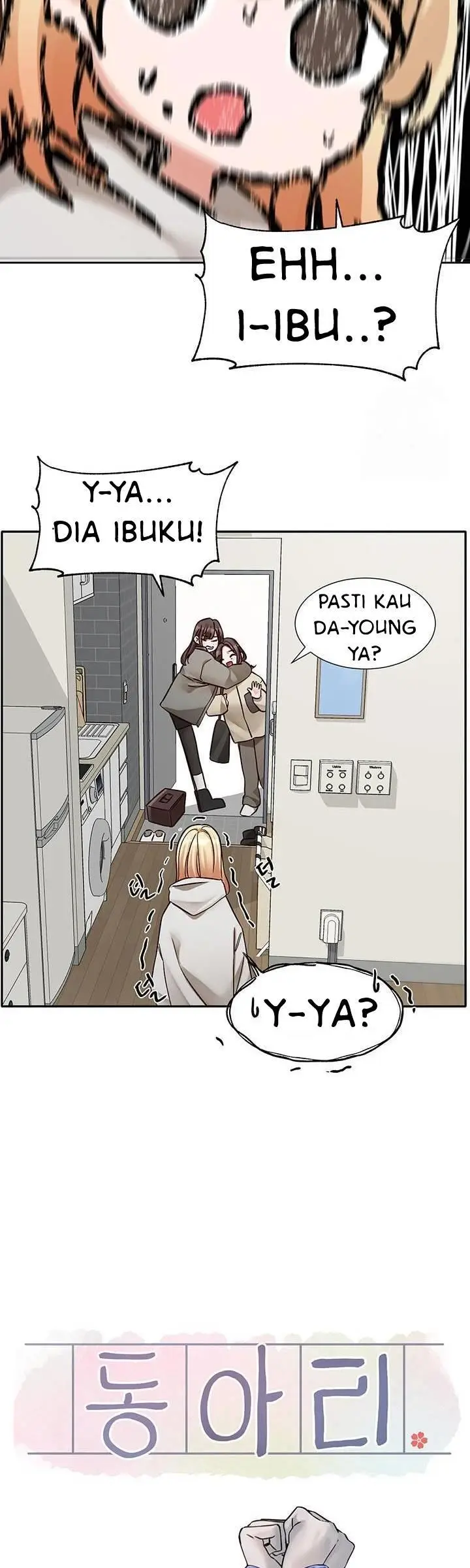 image-komik-circles-chapter-200-30/54