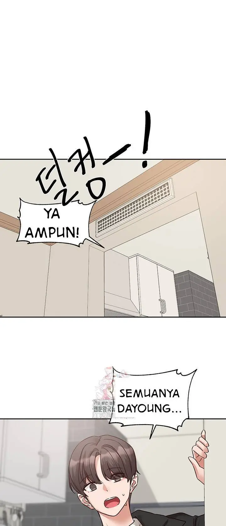 image-komik-circles-chapter-201-0/45