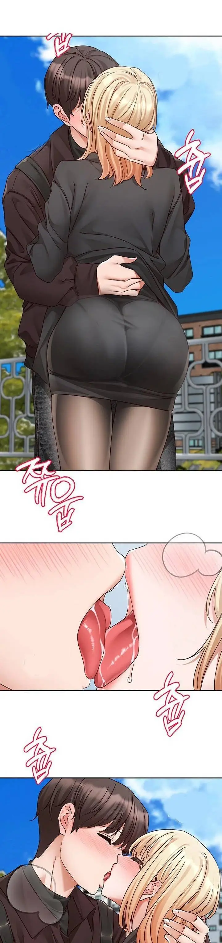 image-komik-circles-chapter-203-20/40