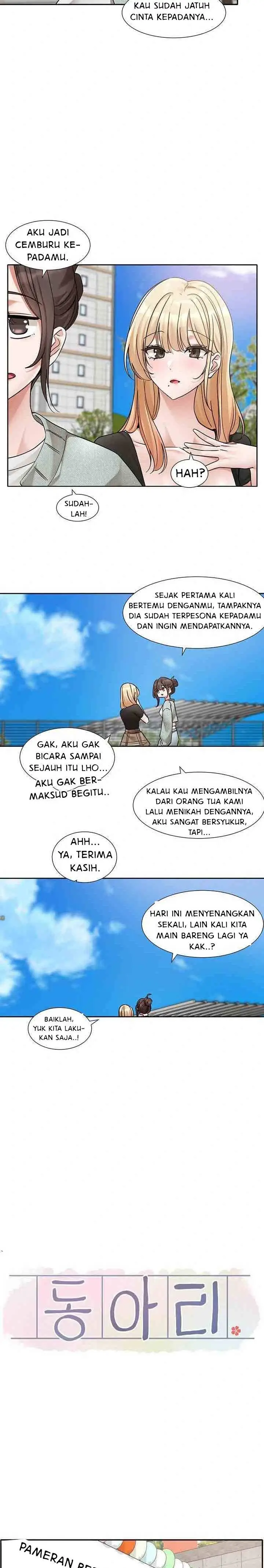 image-komik-circles-chapter-204-5/36