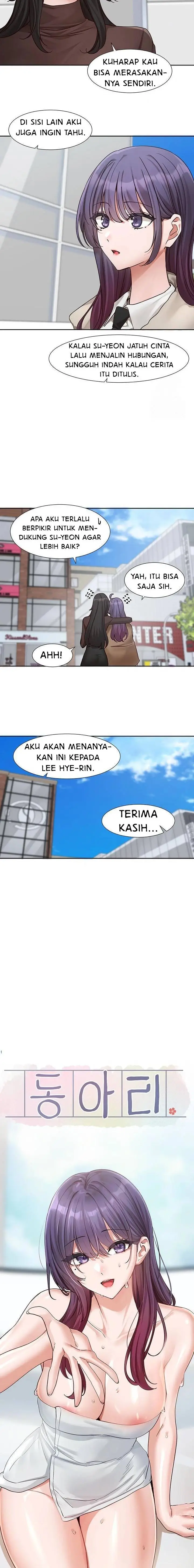 image-komik-circles-chapter-206-6/20