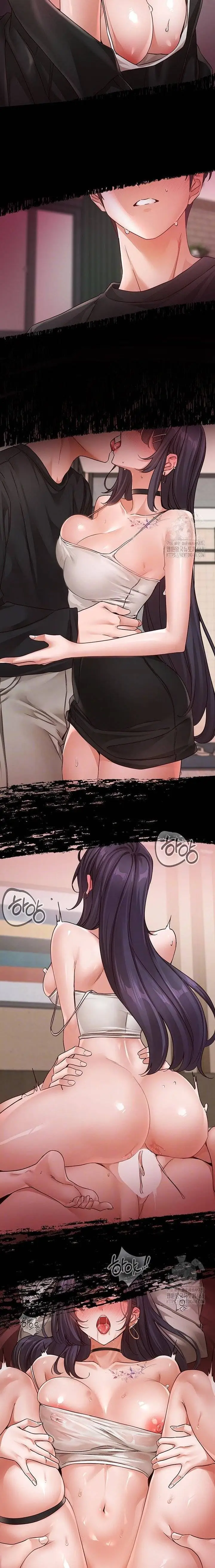 image-komik-circles-chapter-212-5/16