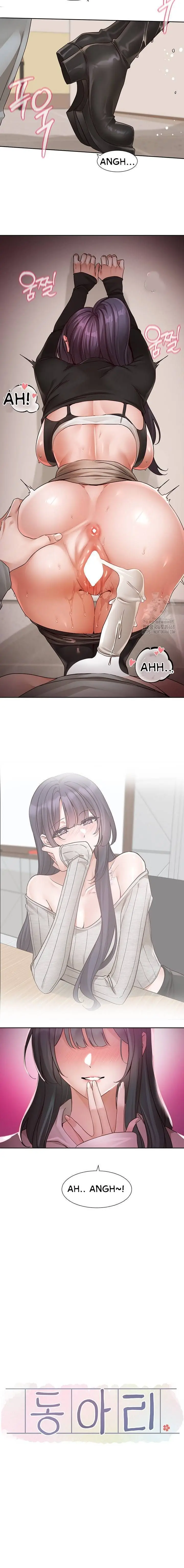 image-komik-circles-chapter-213-4/20