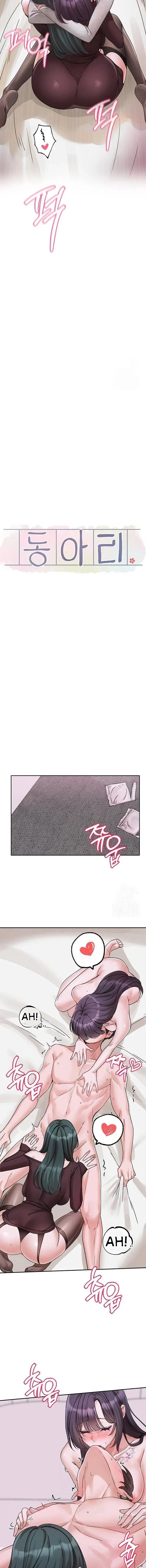 image-komik-circles-chapter-214-9/16