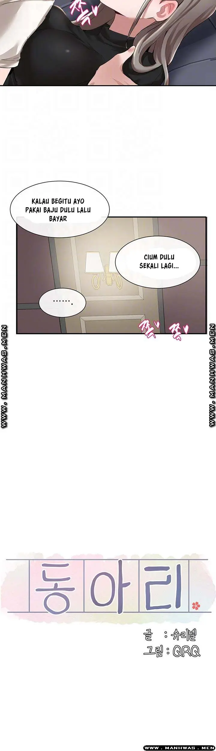 image-komik-circles-chapter-24-5/40