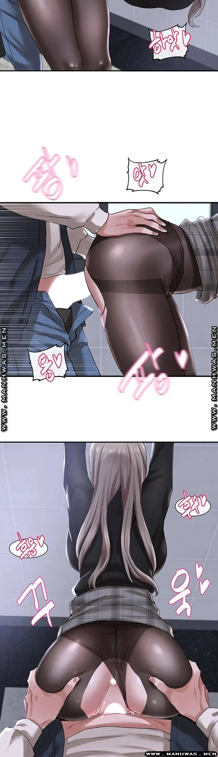 image-komik-circles-chapter-24-20/40