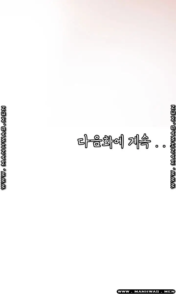 image-komik-circles-chapter-26-48/49