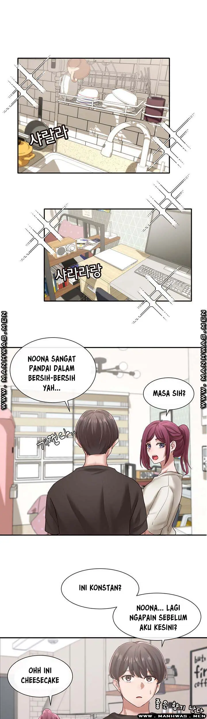 image-komik-circles-chapter-27-25/47