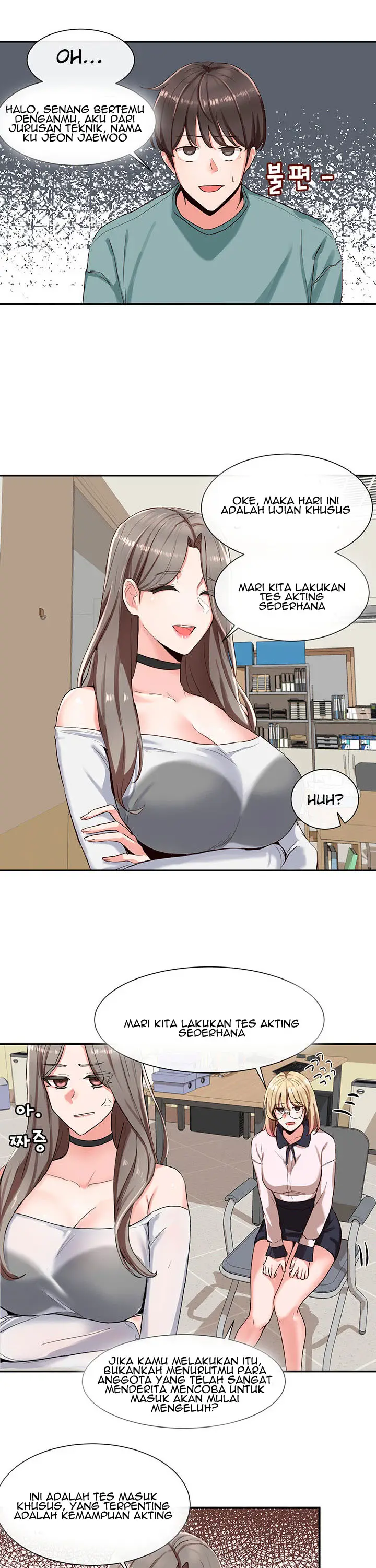 image-komik-circles-chapter-3-19/30