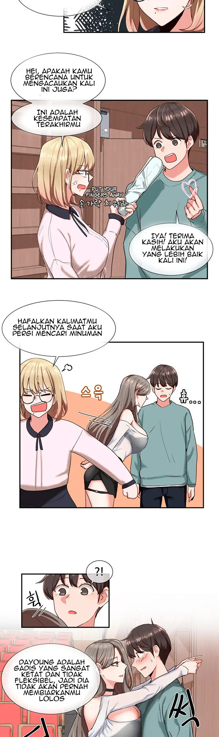 image-komik-circles-chapter-4-11/36