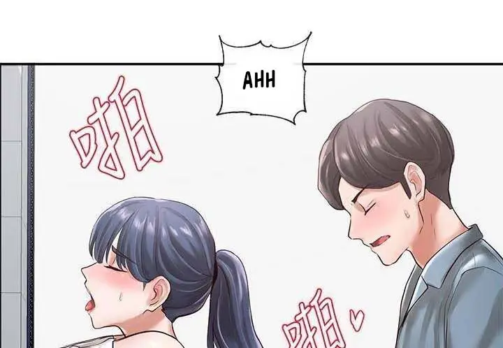 image-komik-circles-chapter-53-10/20