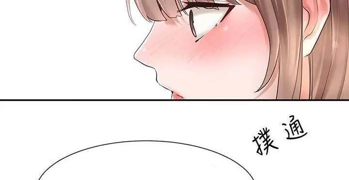 image-komik-circles-chapter-53-15/20