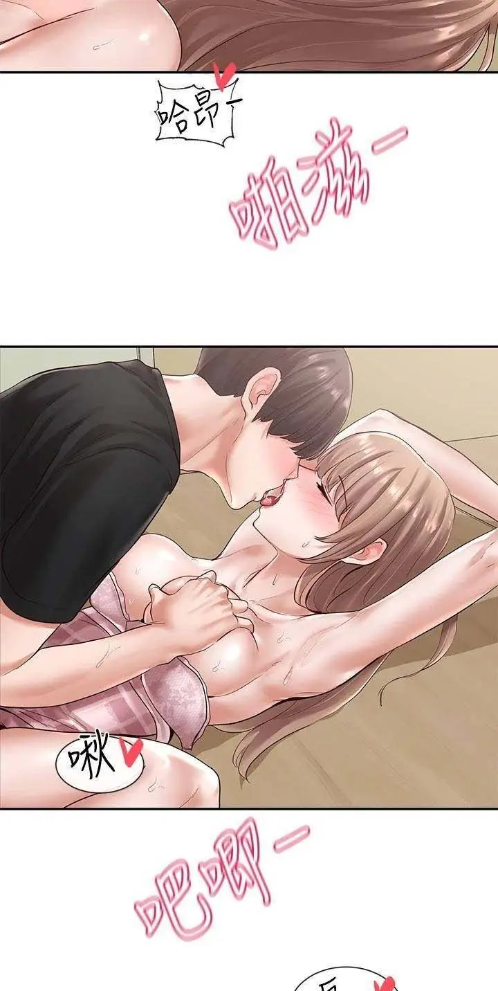 image-komik-circles-chapter-54-12/18