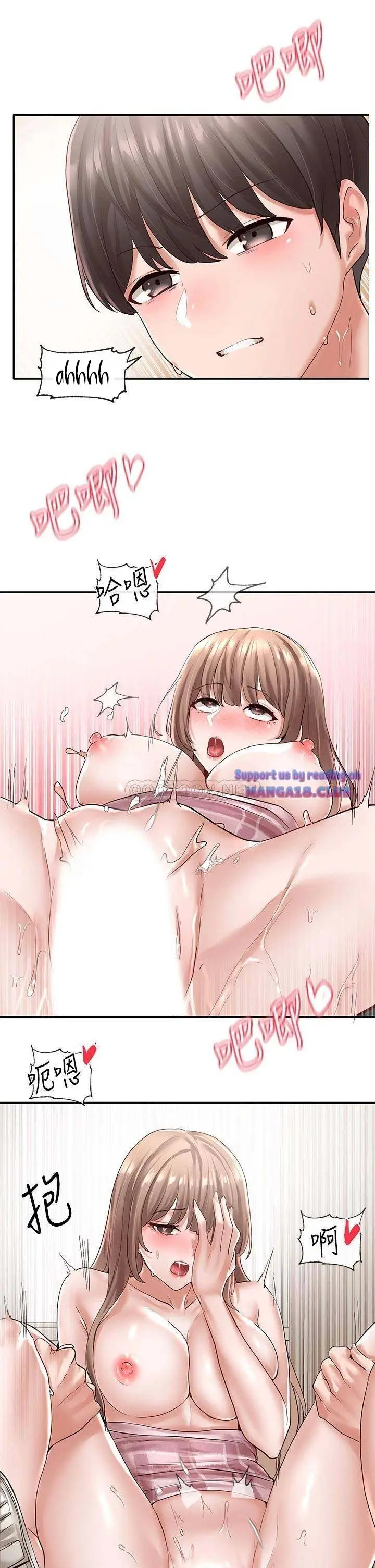 image-komik-circles-chapter-55-12/18