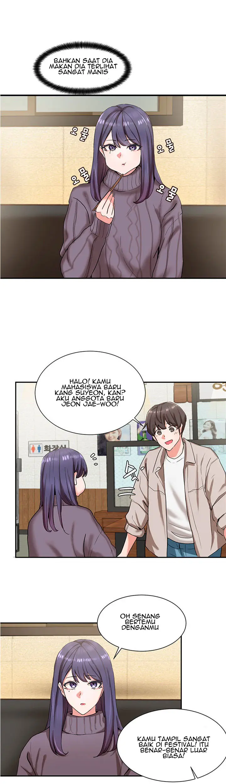 image-komik-circles-chapter-6-23/39