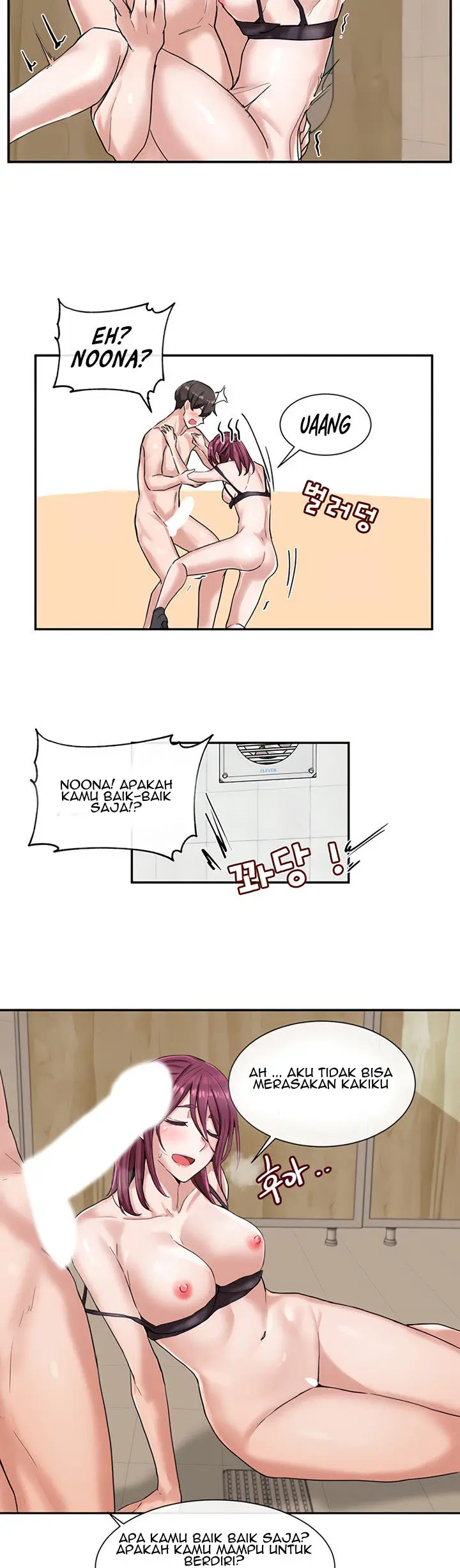 image-komik-circles-chapter-7-27/41