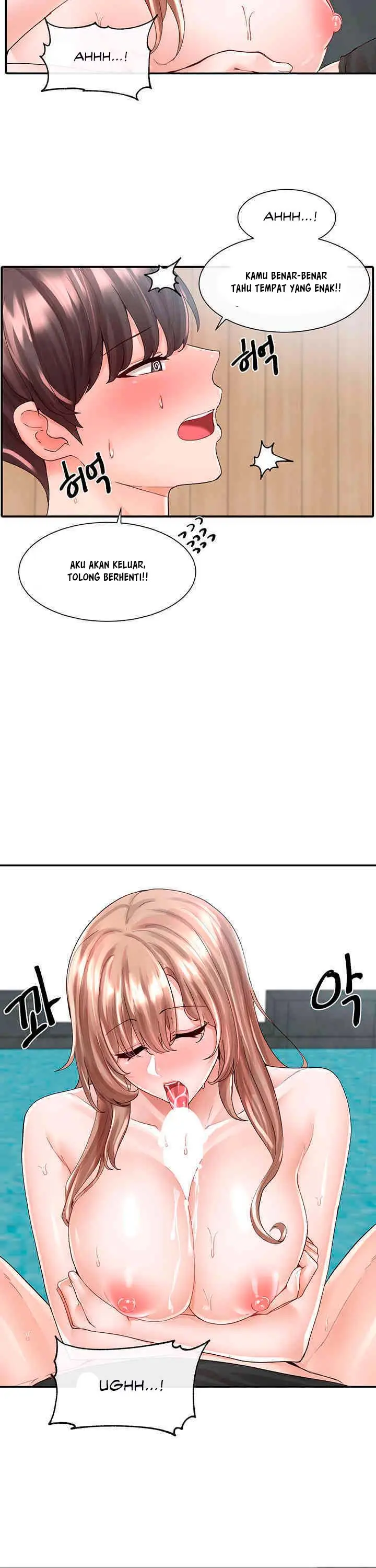 image-komik-circles-chapter-81-2/16