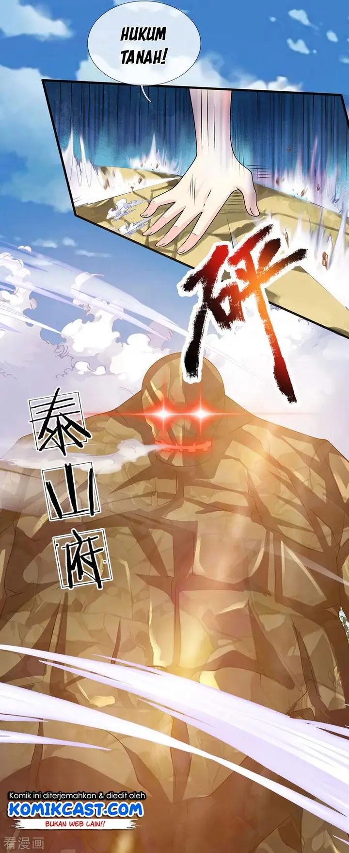 image-komik-city-of-heaven-timestamp-chapter-101-6/22