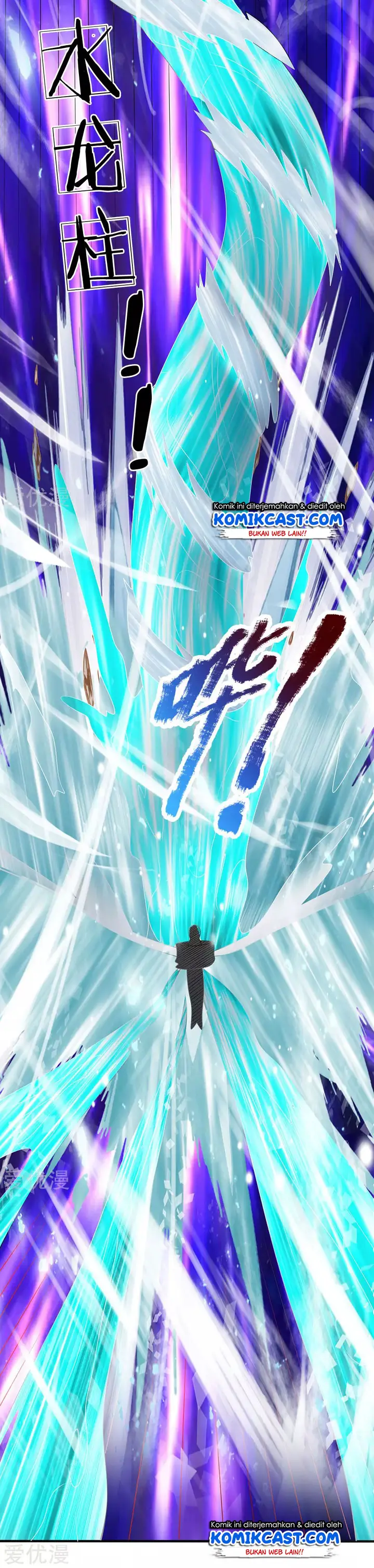 image-komik-city-of-heaven-timestamp-chapter-102-14/21