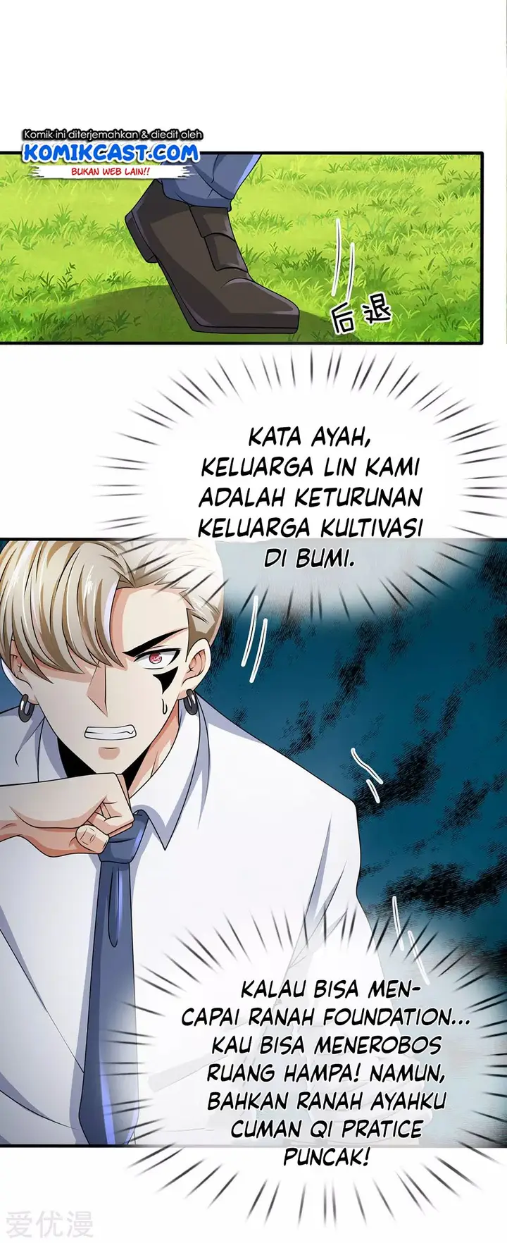 image-komik-city-of-heaven-timestamp-chapter-102-18/21