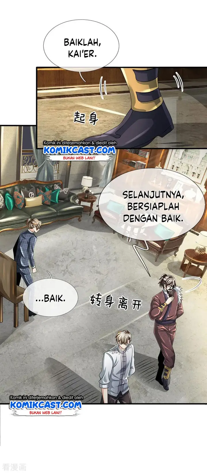 image-komik-city-of-heaven-timestamp-chapter-104-11/24